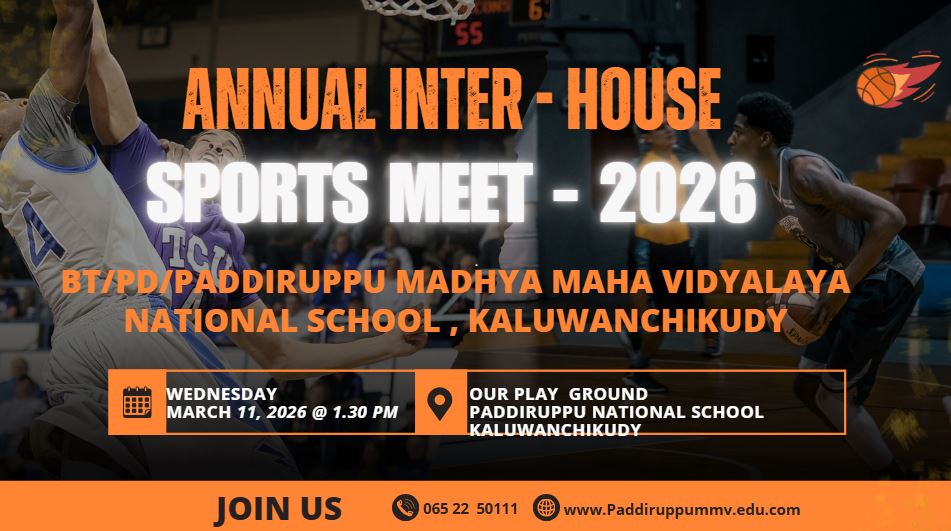 This image for Image Layouts addon